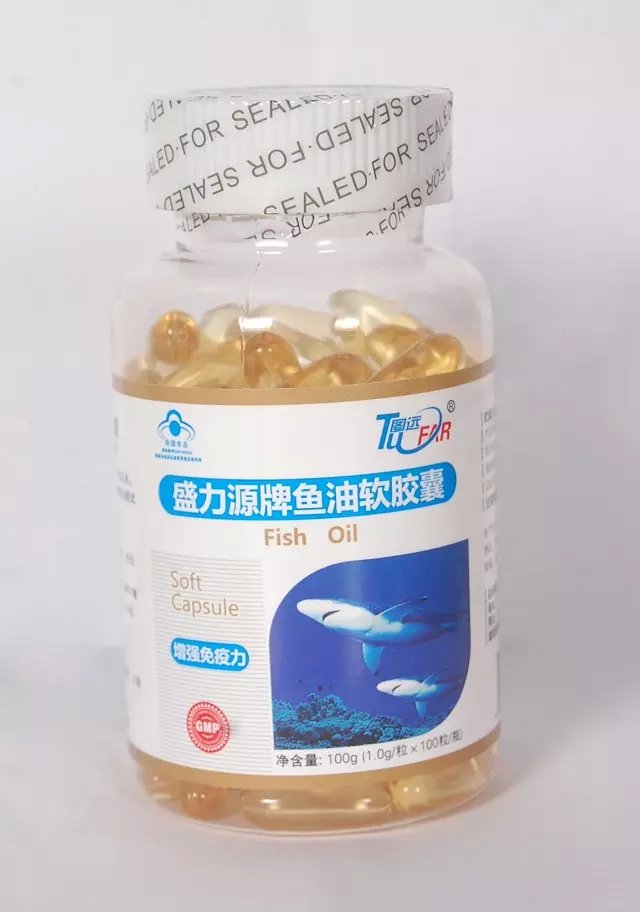 圖遠(yuǎn)魚(yú)油軟膠囊