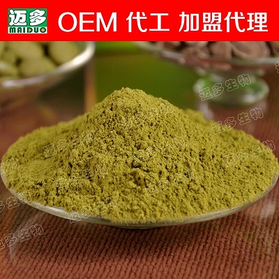 邁多牌辣木代加工