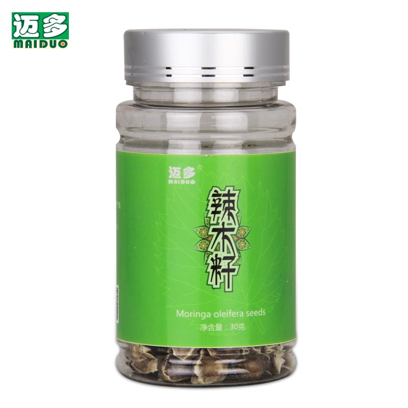 邁多牌辣木代加工