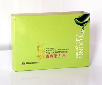 面膜