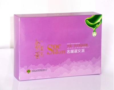面膜