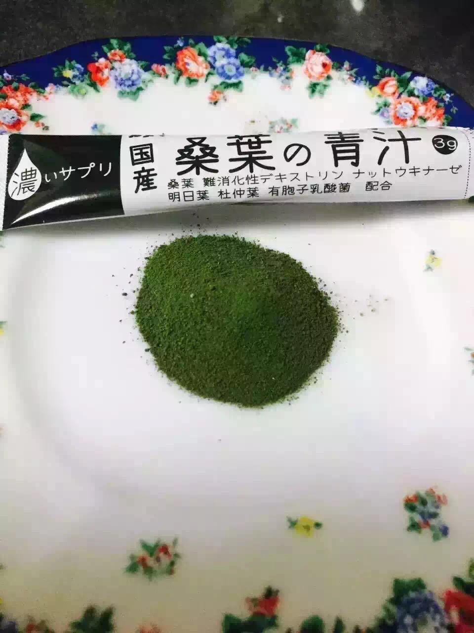 桑葉青汁 日本桑珀特