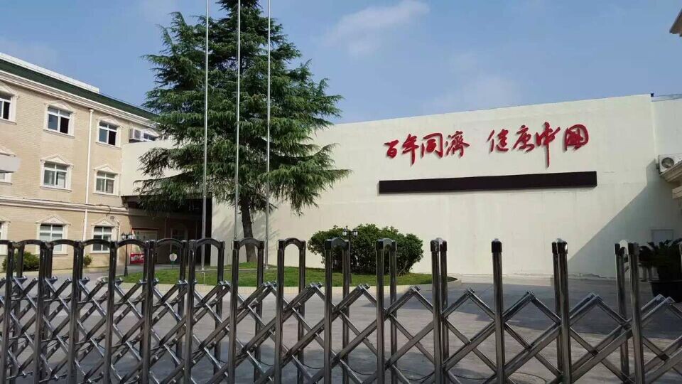鈣片代加工上海工廠
