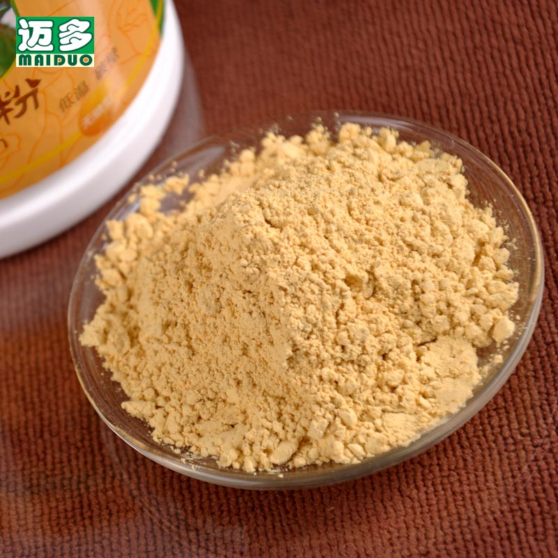 邁多松花粉招全國代理