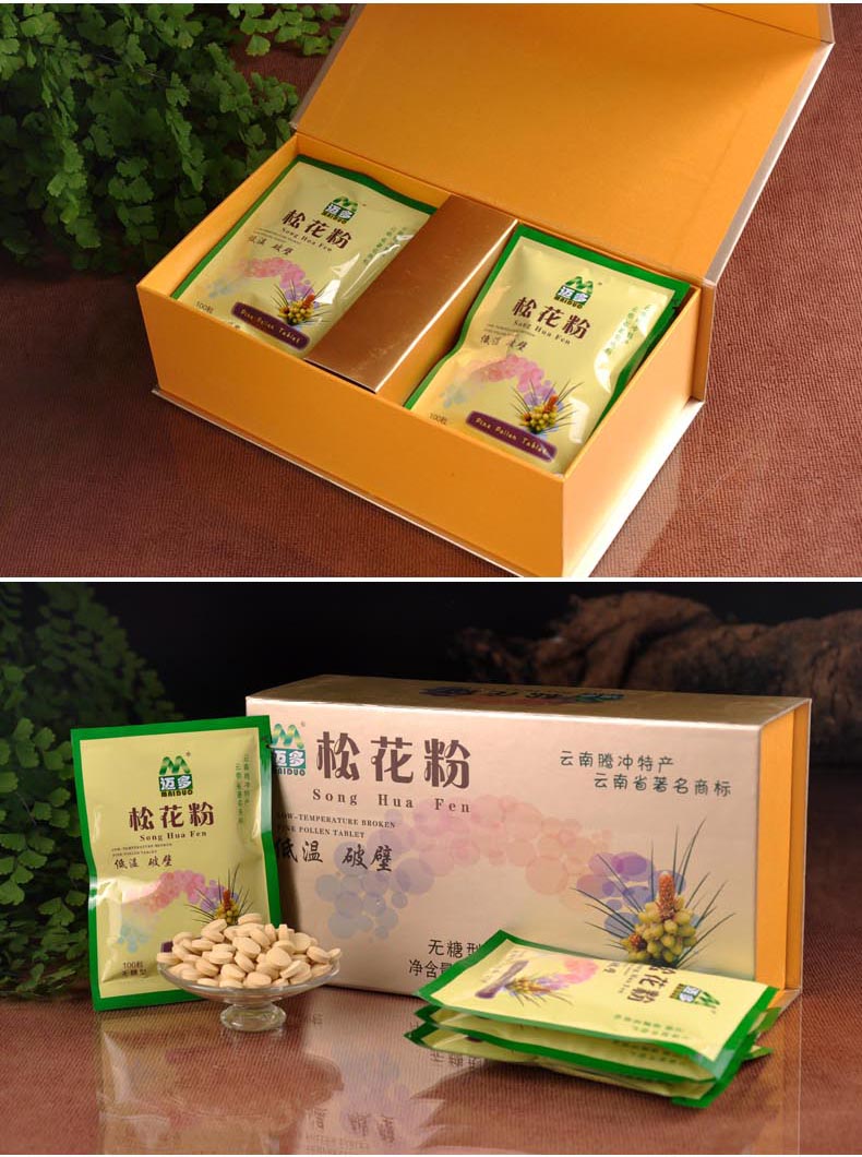 年終特惠產(chǎn)品松花粉全國(guó)火熱招微商代理