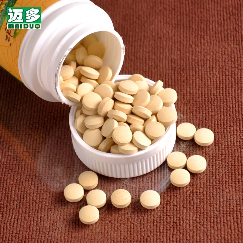 騰沖松花粉底價招商，保證