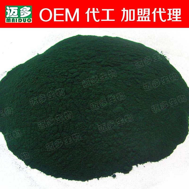 邁多螺旋藻批發(fā)價(jià)拿貨