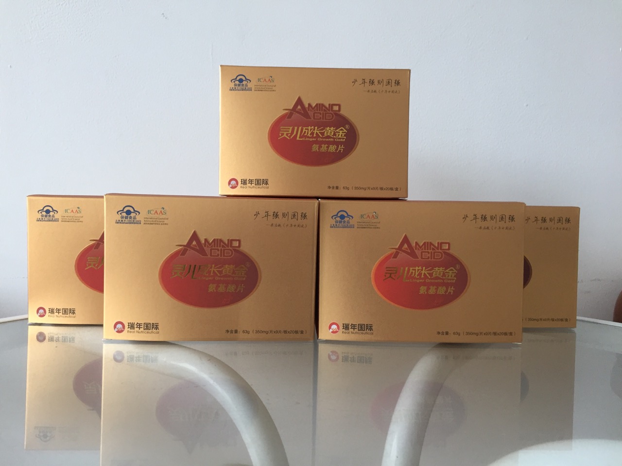 瑞年靈兒成長黃金