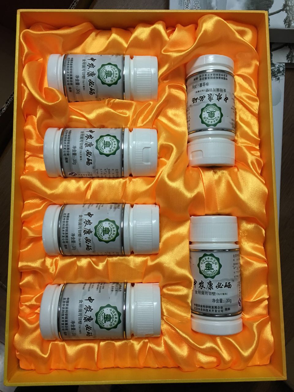 中農(nóng)康必硒食用菌片180g