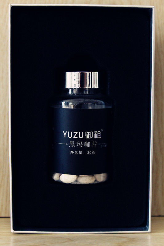 御祖黑瑪咖片