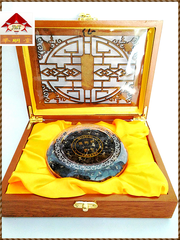 黑枸杞子枸杞