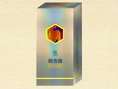 仲景狐臭凈西施腋香露