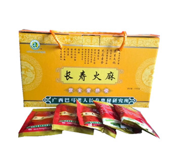 廣西巴馬長壽者一號 火麻素食營養(yǎng)餐