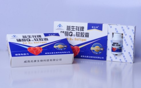 益生祥牌輔酶Q10軟膠囊