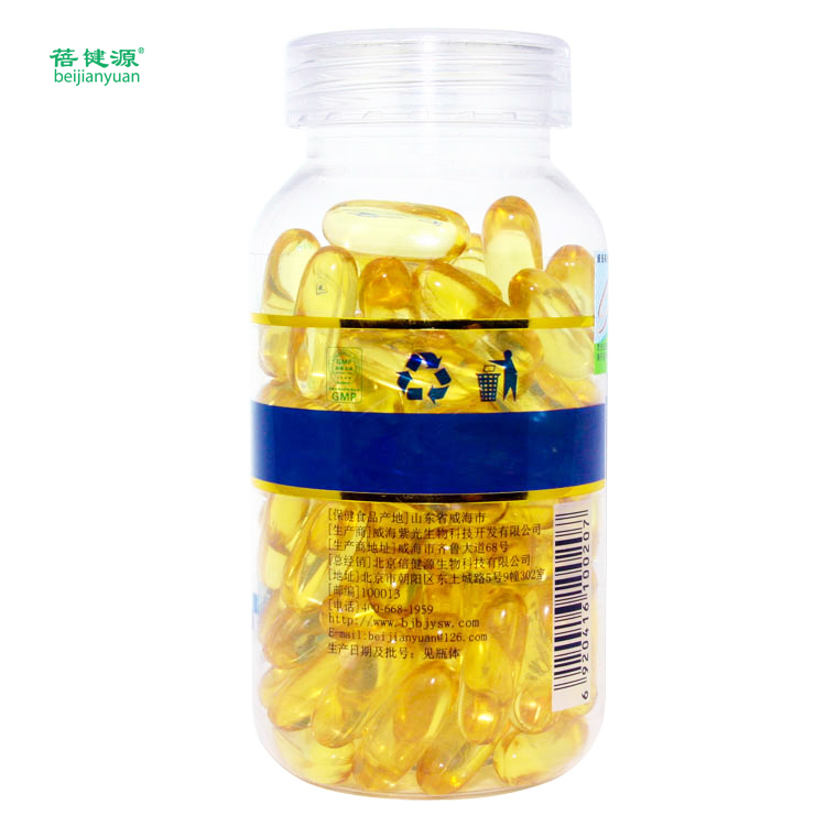 魚油軟膠囊