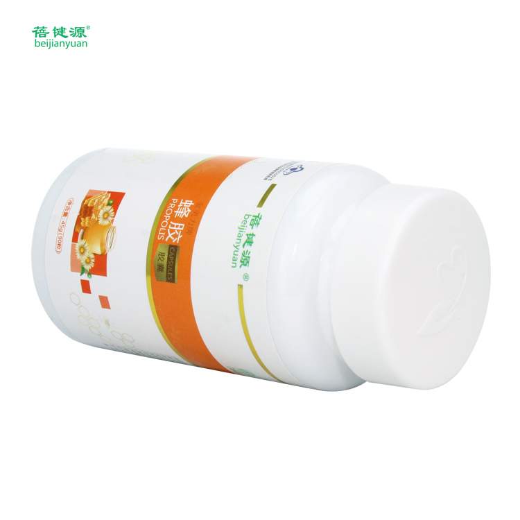 蜂膠膠囊
