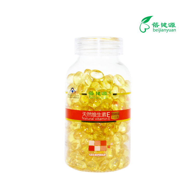 天然維生素E軟膠囊240粒