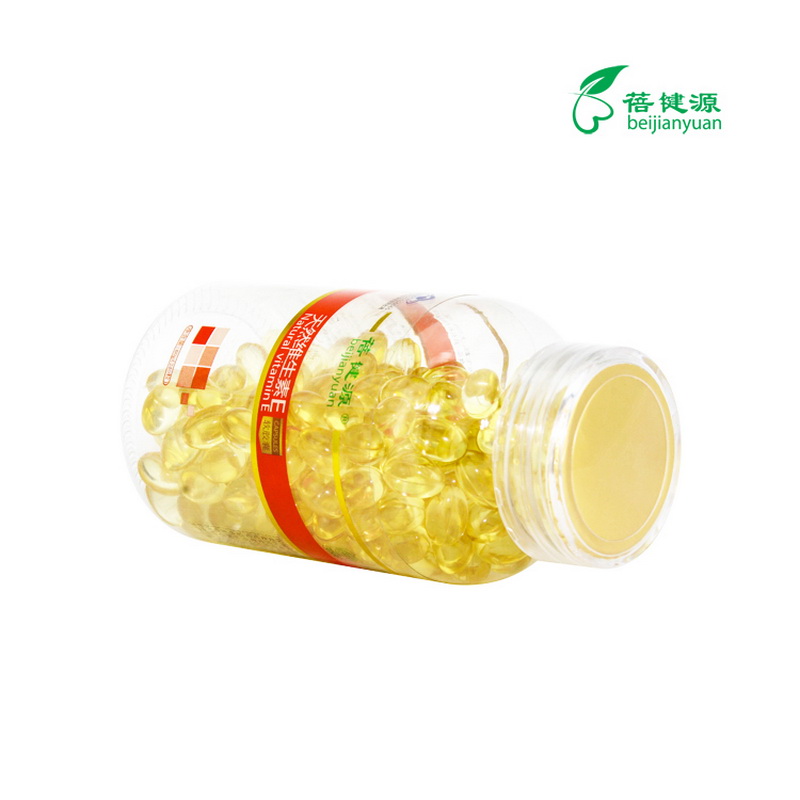 天然維生素E軟膠囊240粒
