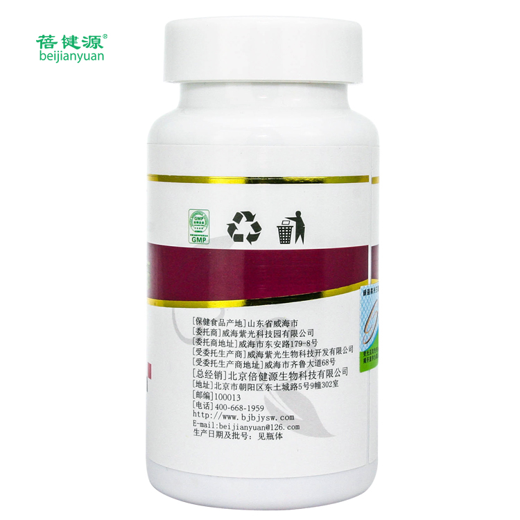大豆異黃酮維E軟膠囊
