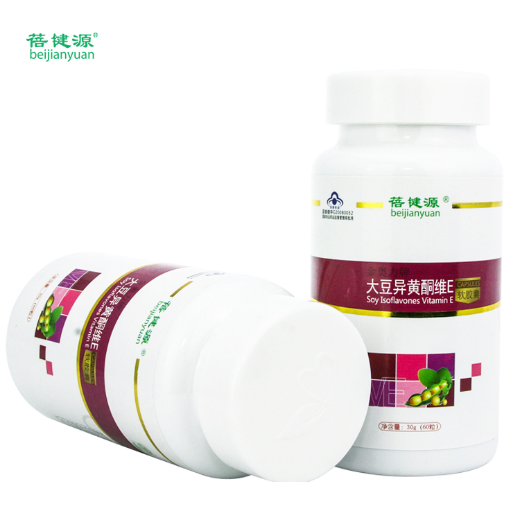 大豆異黃酮維E軟膠囊