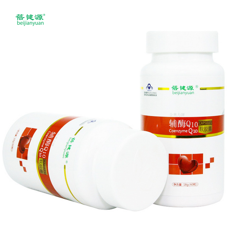 輔酶Q10軟膠囊