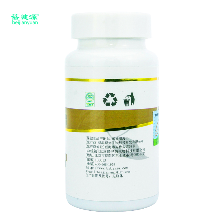 葛根枳椇軟膠囊