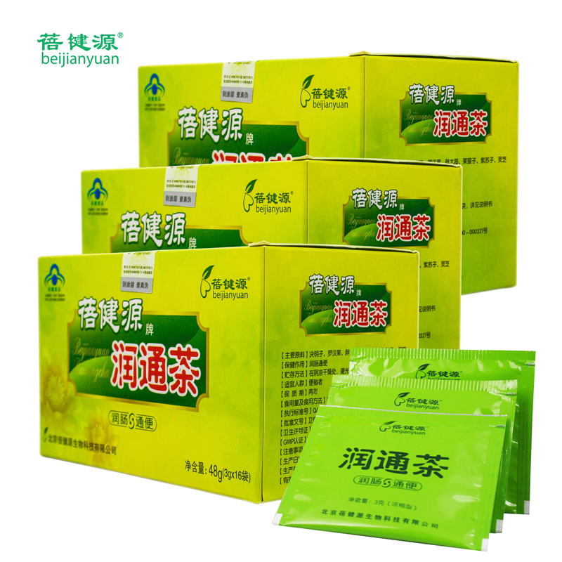 潤通茶16袋裝