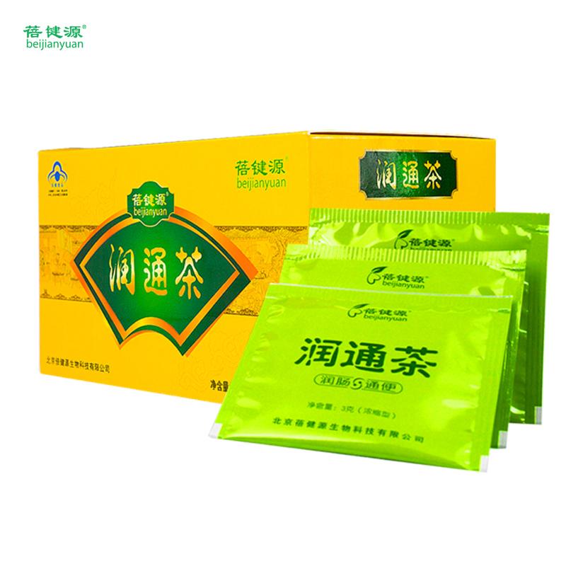 潤通茶21袋裝