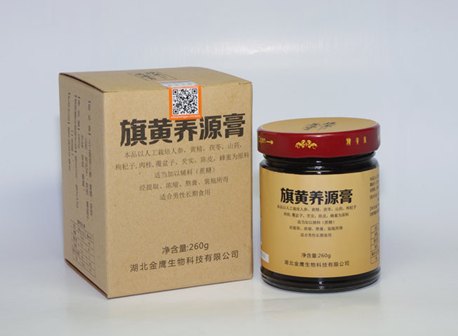 旗黃養(yǎng)源膏