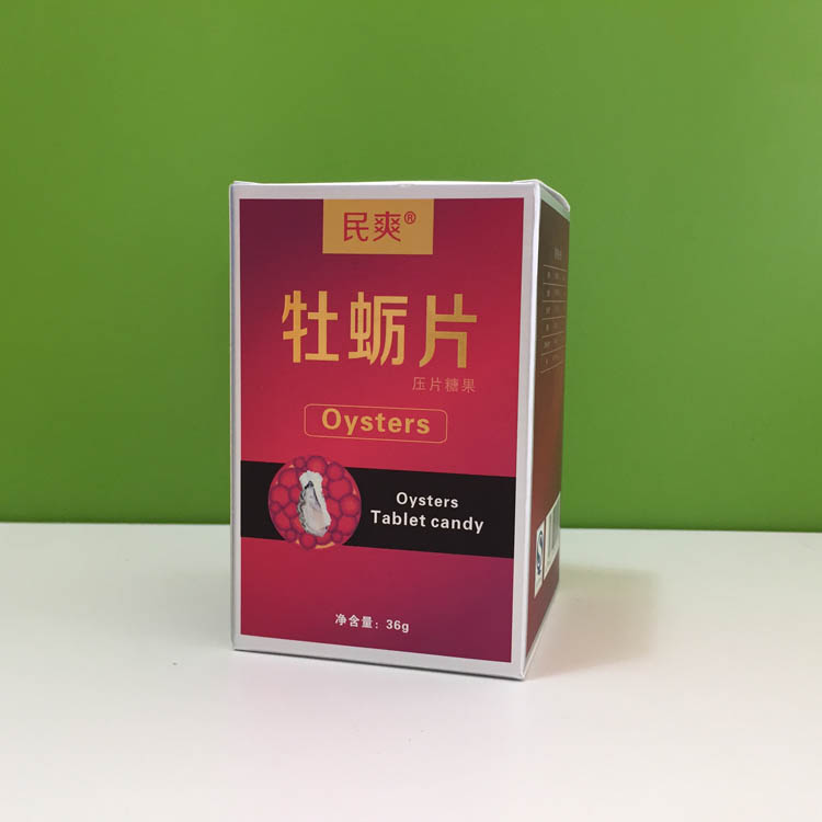 牡蠣片