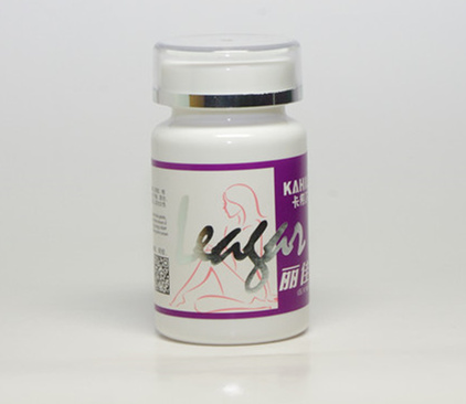 卡希爾麗佳片