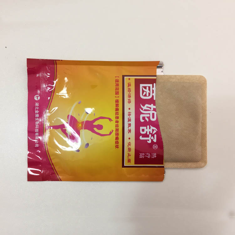 茵妮舒熱療貼