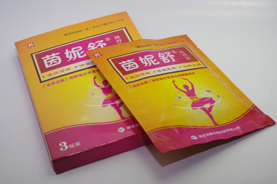 茵妮舒熱療貼