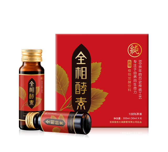 全相酵素原液酵素胃腸減肥