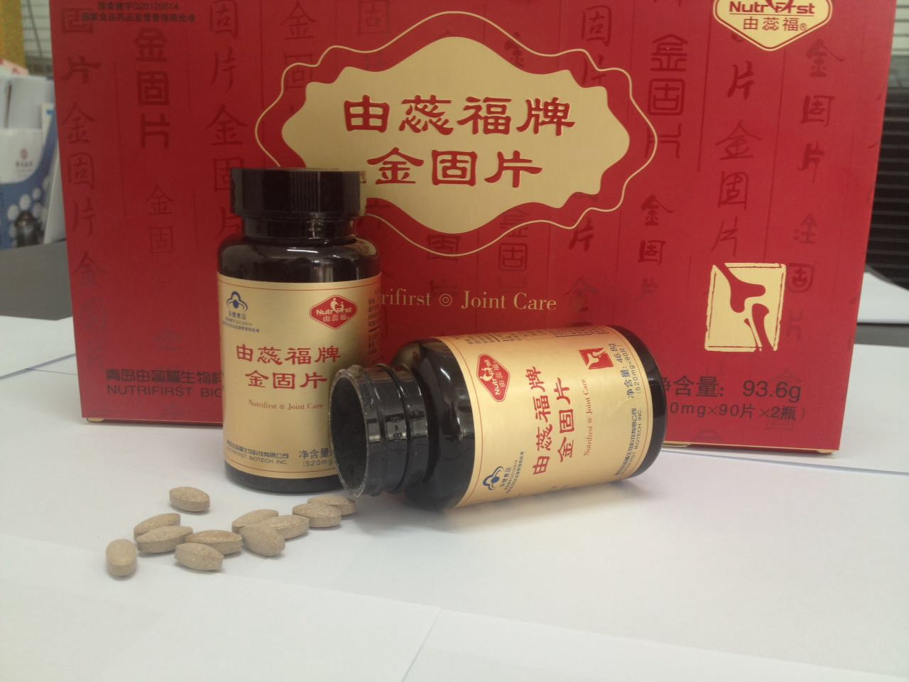 由蕊福牌金固片