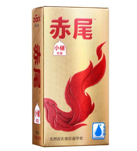 赤尾安全套
