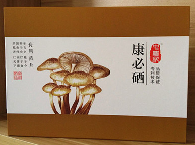 中農(nóng)科食用菌片 康必硒