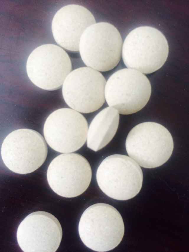 中農(nóng)科食用菌片 康必硒
