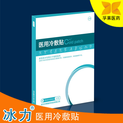 廠家批發(fā) 5貼裝醫(yī)用冷敷貼招商