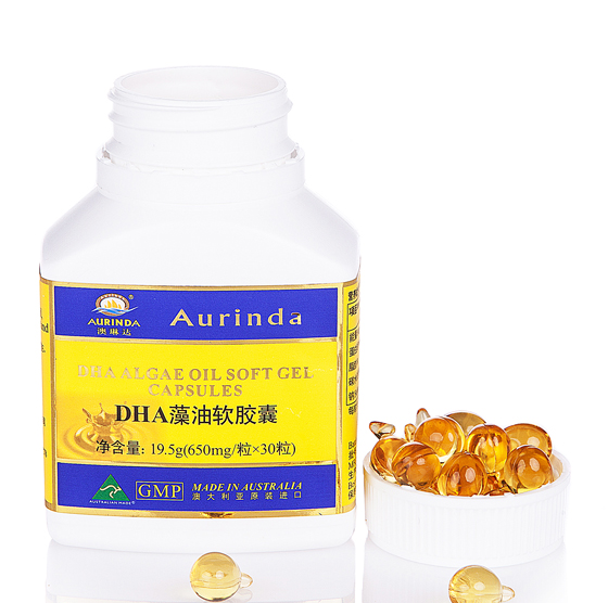 DHA海藻油