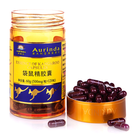 袋鼠精膠囊