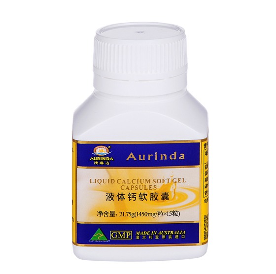 液體鈣軟膠囊15粒