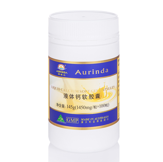 液體鈣軟膠囊100粒
