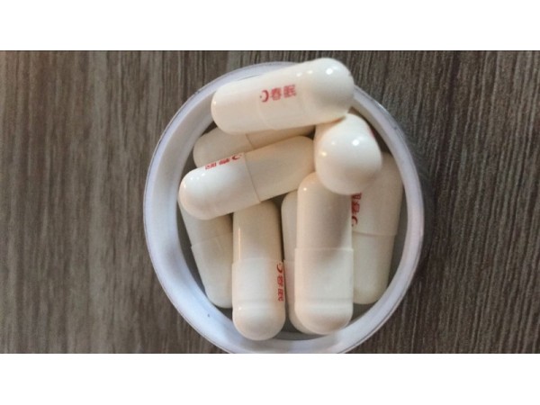 春眠膠囊