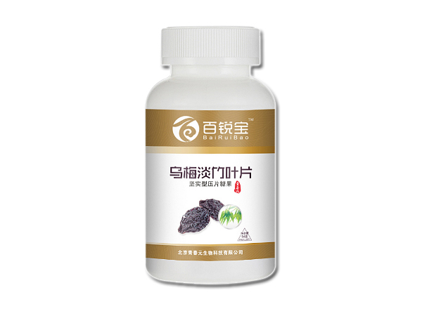 百銳寶烏梅淡竹葉片（壓片糖果）