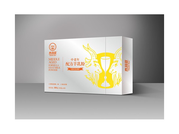 古象奶業(yè)泰瑪亞羊奶粉oem貼牌代加工