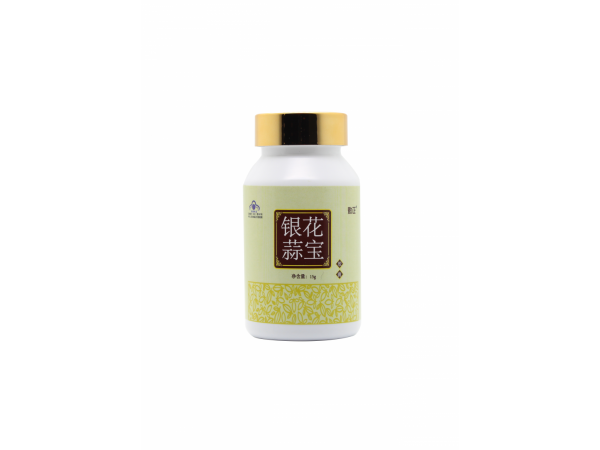 銀花蒜寶