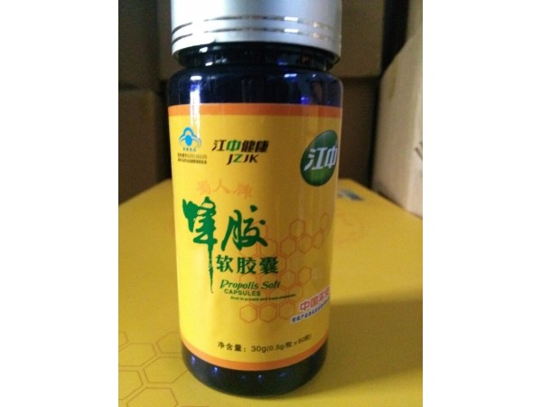 江中蜂膠