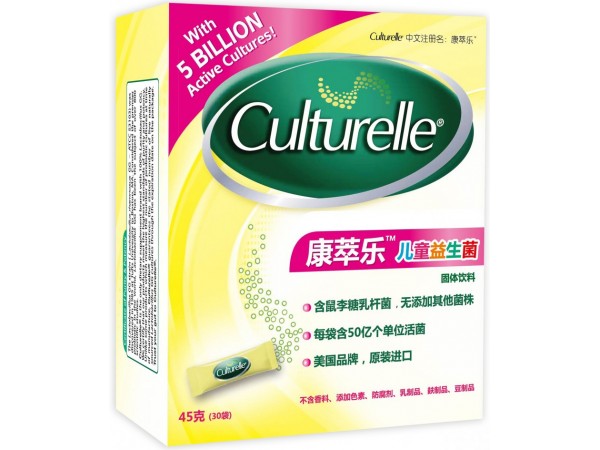 康萃樂兒童益生菌固體飲料