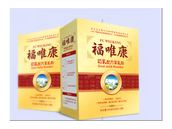 福唯康老年人羊奶粉廠家全國(guó)會(huì)銷批發(fā)